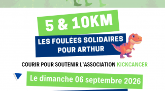 Les Foulées Solidaires pour Arthur – 1re Corrida de Smuid